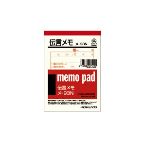  125x88mm80 ` -93 RNy[֑Ήz