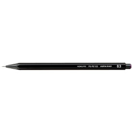 鉛筆シャープ（吊り下げパック）0.3mm黒 PS-PE103D-1P コクヨ【メール便対応】