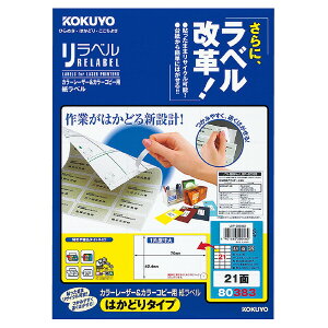 J[LBPRs[pxix)͂ǂ2120 LBP-E80383 RNy[֑Ήz