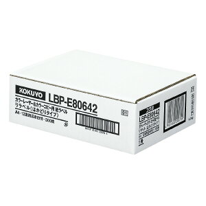 J[LBPRs[pxix)͂ǂ12500 LBP-E80642 RN