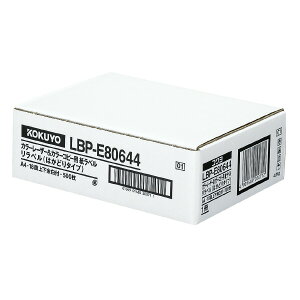 J[LBPRs[pxix)͂ǂ18500 LBP-E80644 RN
