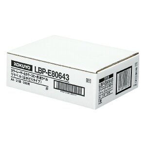J[LBPRs[pxix)͂ǂ21500 LBP-E80643 RN