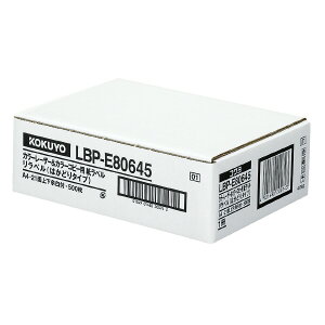 J[LBPRs[pxix)͂ǂ21ʗ]t LBP-E80645 RN
