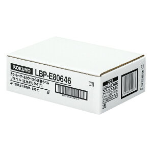 J[LBPRs[pxx͂ǂ24ʏ㉺] LBP-E80646 RN