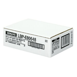 J[LBPRs[pxx͂ǂ44ʎlӗ] LBP-E80648 RN