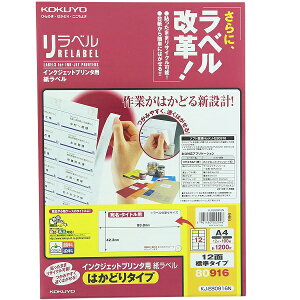 IJPpxix)͂ǂ^CvA4 12ʕW^Cv KJ-E80916N RN