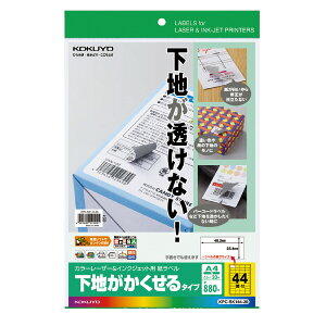 J[[U[IJPpxn^CvA4 4420 KPC-SK144-20 RNy[֑Ήz