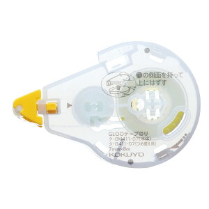 O[ e[v̂i\Ă͂×ߑւpe[vj S ^-G411-07 RNy[֑Ήz