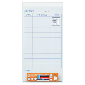 �z���C�g�{�[�h�i�s�^�{)(�z���V�[�g�^�C�v)�s���\��320×600mm FB-P21KW �R�N��