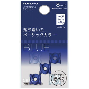 O^߂袃N@wTbN@߂lCr[S N-20DB RNy[֑Ήz