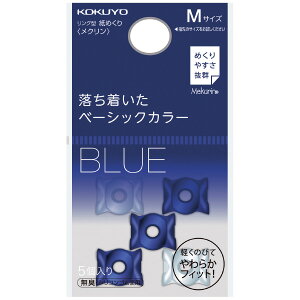 O^߂袃N@wTbN@߂lCr[M N-21DB RNy[֑Ήz