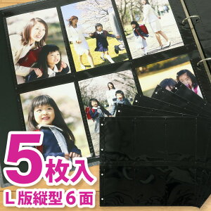 oC_[AoptB@֑䎆@@[pփ|Pbg䎆@5@L^e^12|Pbg@䎆@SPR-6LT-5P yeʁ^tHgAozyEA^Lauleazy^