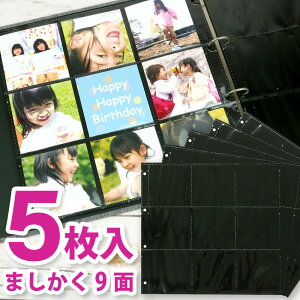 oC_[AoptB@֑䎆@@܂18|Pbg@5@䎆@SPR-9S-5P yeʁ^tHgAozyEA^Lauleazy^킢^xr[^