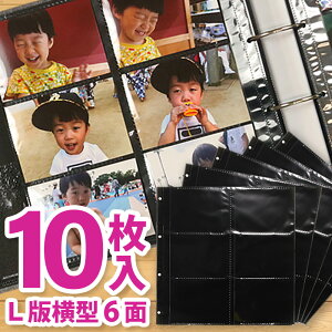 oC_[AoptB@֑䎆@@[pփ|Pbg䎆@10@L12|Pbg@䎆@SPR-6L-10P yeʁ^tHgAozyEA^Lauleazy^킢