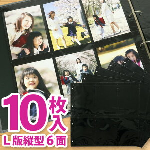 oC_[AoptB@֑䎆@@[pփ|Pbg䎆@10@L^e^12|Pbg@䎆@SPR-6LT-10P yeʁ^tHgAozyEA^Lauleazy