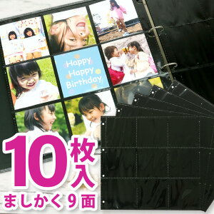 oC_[AoptB@֑䎆@@܂18|Pbg@10@䎆@SPR-9S-10P yeʁ^tHgAozyEA^Lauleazy^킢^xr[^