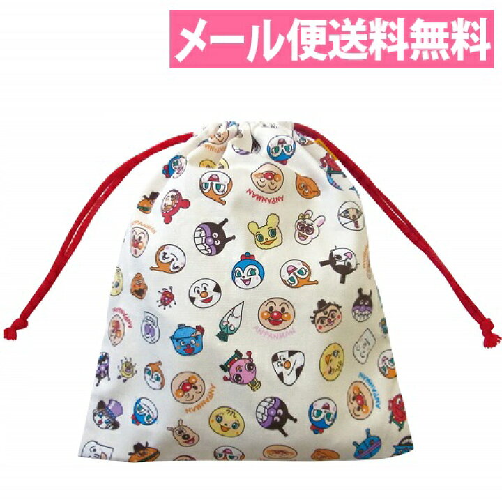 188円 【特価】 それいけ アンパンマン オールスター コップ袋 青 ANC-600 188円 【特価】 それいけ アンパンマン オールスター コップ袋 青 ANC-600