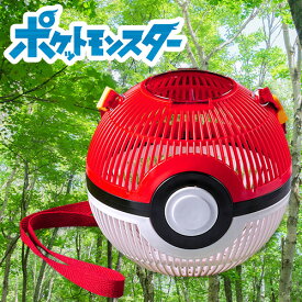 楽天市場 ポケモン モンスターボール 虫かごの通販