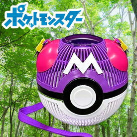 楽天市場 マスターボール 虫かごの通販