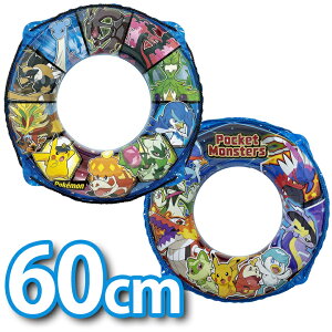 60cm qp |PbgX^[|P LvesJ`E LbY  j̎q ۈ牀 ct wZ j C v[ [֑Ή