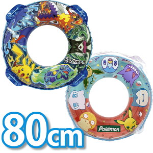 80cm qp |PbgX^[|P LvesJ`E LbY ċx j̎q wZ j C v[