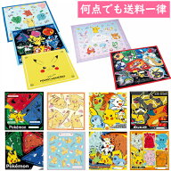 ランチクロス ポケモン ナフキン ポケットモンスター【クワッス／ホゲータ／ニャオハ／ピカチュウ】【キ…