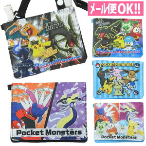 ړ|Pbg Nbv|Pbg |P V_[toEHbg LN^[ j̎q LbY wy|PbgX^[RCh~Chzy[֑Ήz