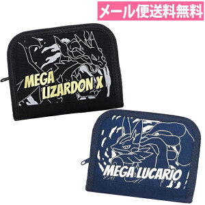 qpz |PbgX^[ |P EhEHbg KU[h KJI LN^[ j̎q LbY w