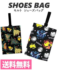 |PLgV[YobO |PbgX^[ C j̎q̎q LbY ۈ牀 ct wZ ʉ ʊw qp w [֑