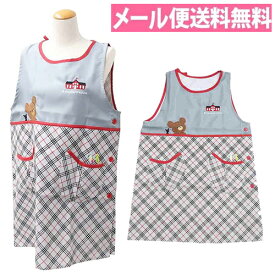 楽天市場 保育士 キャラクターエプロン ブランドマーナ の通販