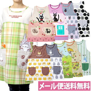 X^WIWu (ƂȂ̃gg^̑} ) lpGv yۈm^Ōt^ۈ牀^ct^킢^B^ۂzy[֑z