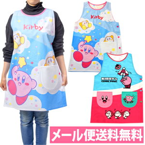 ̃J[rB lpGv }WJXJC/J[rB̃R~bNEpjbN ۈm^Ōt^ۈ牀^ct^LN^[^킢^B^̃J[r[ [֑