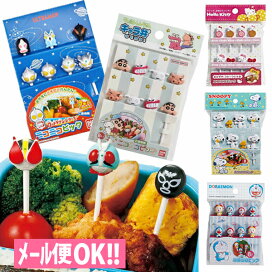 楽天市場 キャラクター デザイナー別 リラックマ アルバムとママ雑貨の店オフィス31 楽天市場 キャラクター デザイナー別 リラックマ アルバムとママ雑貨の店オフィス31