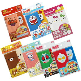 楽天市場 キャラクター デザイナー別 リラックマ アルバムとママ雑貨の店オフィス31 楽天市場 キャラクター デザイナー別 リラックマ アルバムとママ雑貨の店オフィス31