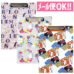 クリップボード キャラクターの人気商品 通販 価格比較 価格 Com クリップボード キャラクターの人気商品 通販 価格比較 価格 Com