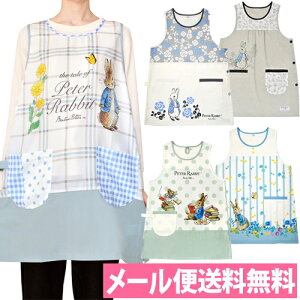 s[^[rbg lpGv M`LTCY yۈm^Ōt^ۈ牀^ct^LN^[^킢zy[֑z