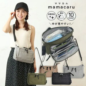 Ki }}JV_[ SOBIA }U[YobO V_[obO fB[X ΂ߊ|   z|VFbg R hL |Pbg y d  q蒠 J[h L[tbN 