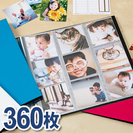 楽天市場 まし かく 写真 アルバムの通販