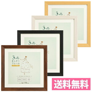 y[֑zyz 3WAY܂t[ 15piS4Fj 3TCYΉ }bg2t cpX^ht yLʐ^/Ǌ|/zz