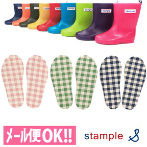 Rbglfނ̃C\[i`FbNjCu[c~i3Fj13cm 14cm 15cm 16cm 17cm 18cm 19cm 20cm C@CV[Y {@stample X^v@yxr[^LbY^WjAz 