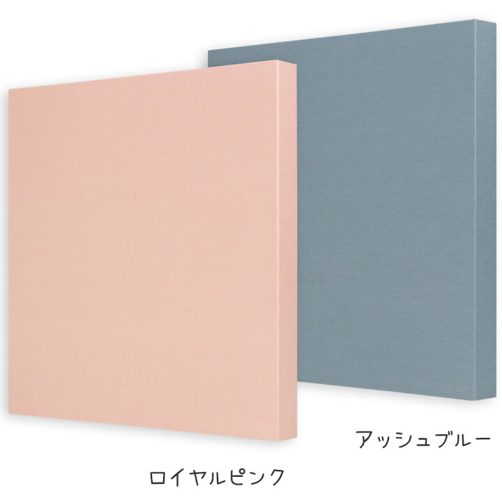 楽天市場】【7/1限定300円OFFクーポン配布中】アルバム 写真 大容量 当店限定商品 高透明ポケットアルバム L判サイズ240枚収納 見開き 12ポケット SPA-1224N【大容量/フォトアルバム】【イヤーフォトアルバムタイプ】【くすみカラー/おしゃれ/かわいい/ベビー/写真 ... 楽天市場】【7/1限定300円OFFクーポン配布中】アルバム 写真 大容量 当店限定商品 高透明ポケットアルバム L判サイズ240枚収納 見開き 12ポケット SPA-1224N【大容量/フォトアルバム】【イヤーフォトアルバムタイプ】【くすみカラー/おしゃれ/かわいい/ベビー/写真 ...