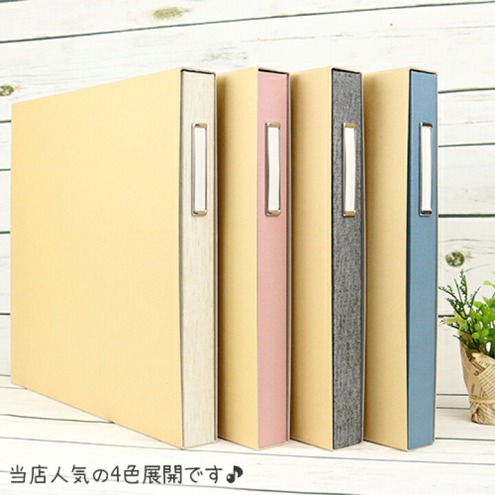 楽天市場】アルバム 写真 ましかく 大容量 当店限定商品 見開き18ポケット SPA-1836 同色3冊セット 計1080枚収納 背見出し付 【 ポケットアルバム/イヤーフォトアルバム】【おしゃれ/1000枚アルバム/かわいい/ベビー/写真整理】 : アルバムとママ雑貨の店オフィス31 楽天市場】アルバム 写真 ましかく 大容量 当店限定商品 見開き18ポケット SPA-1836 同色3冊セット 計1080枚収納 背見出し付 【 ポケットアルバム/イヤーフォトアルバム】【おしゃれ/1000枚アルバム/かわいい/ベビー/写真整理】 : アルバムとママ雑貨の店オフィス31