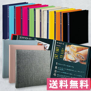 Ao \ ^Cv  t[䎆 XJ[ ~jt[Ao n[p[nEX 䎆 S䎆 XP-1001 ytHgAo^ct^ۈ牀zy^킢^xr[^