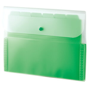 【セキセイ】 アクティフ ドキュメントホルダー A4 13ポケット グリーン ACT-3912-30  【ファイル】 【穴をあけずにとじるファイル】