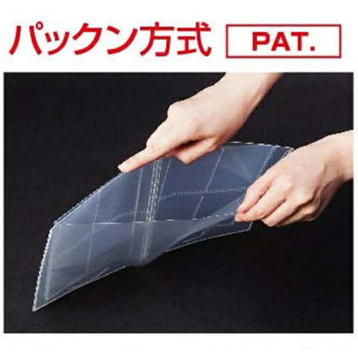 爆安プライス まとめ セキセイ パックン チェキアルバム 高透明 PKC-7432-00 4974214173231 収容枚数 fucoa.cl 爆安プライス まとめ セキセイ パックン チェキアルバム 高透明 PKC-7432-00 4974214173231 収容枚数 fucoa.cl