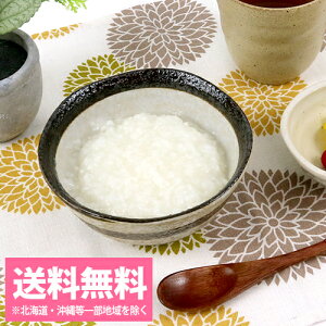 12Zbg ߕsvŔHƂĂ֗ȁ@u`̂܂܂Łv ܌NĂ̂@KF-1330-00 yH^~^ЊQp^Hzy܈^gg^zy