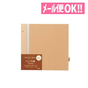 y[֑ΉzyɊȒPIAo STCYAoJtFpXyA䎆 AoJtF Ntg XP-45F-48 yt[䎆Aoz yZLZCz