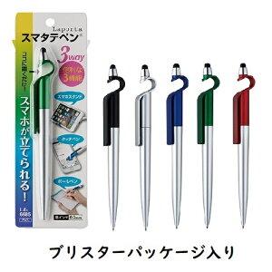 y[֑ΉzerESNSŘb蕦I|^ 1{3 X}^ey LA-6685 uX^[pbP[WyZLZCzyMLz y{[yz