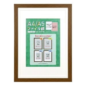 A4/A5t@CziOATCYpj uE A4A5F-BR 