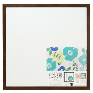 nJ`z 50p uE HAN50-BR 